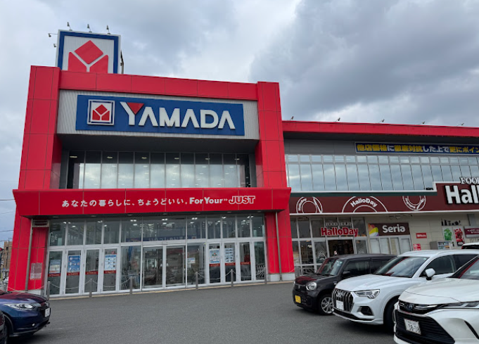 ヤマダデンキ テックランド福岡春日店