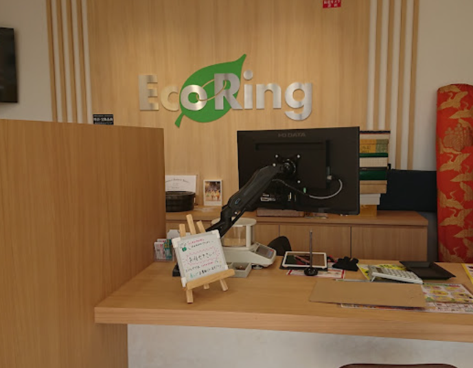 買取専門店 エコリング 春日店