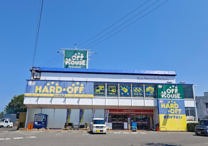 ハードオフ 丸亀店