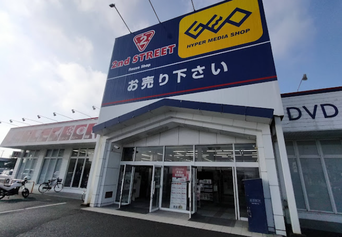 ゲオ丸亀南店