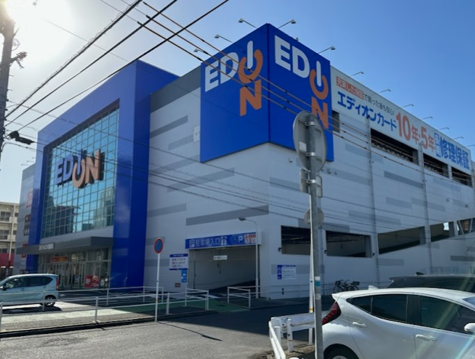 エディオン 岩国店