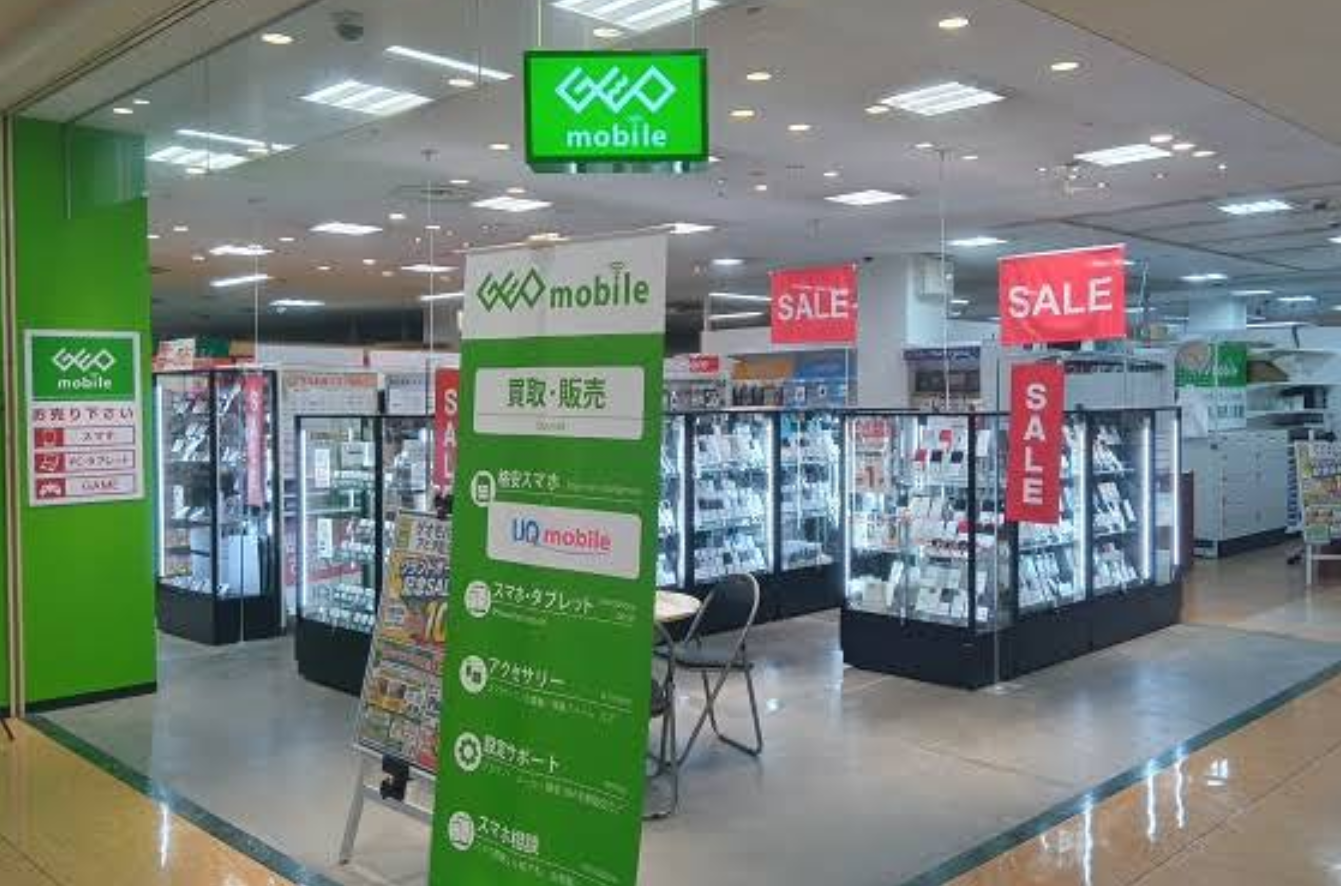 ゲオモバイルアピタ松任店