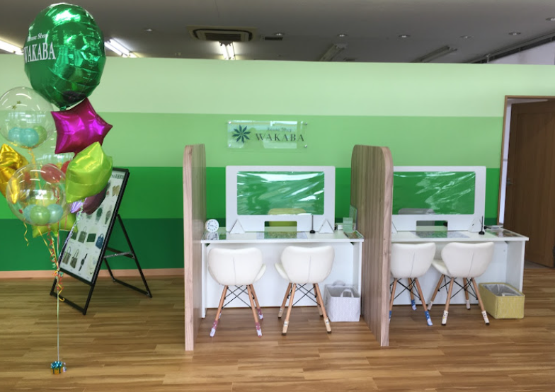 買取店わかばイオンタウン多度津店