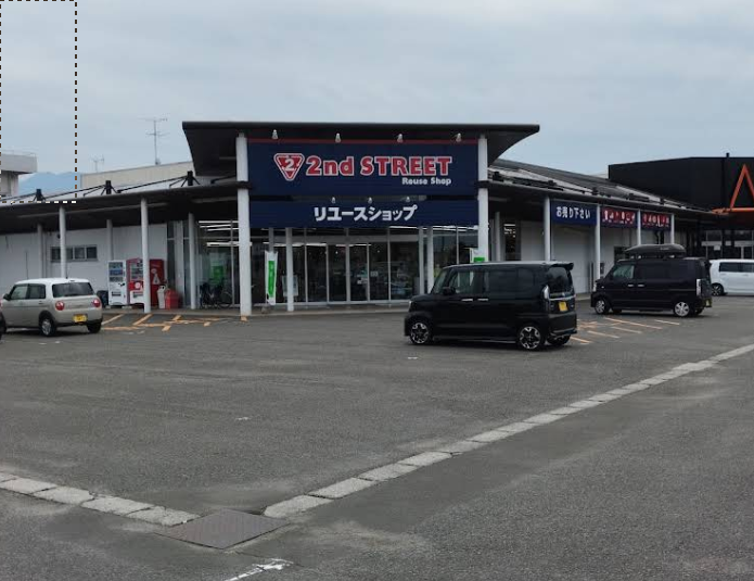 セカントストリート東予店