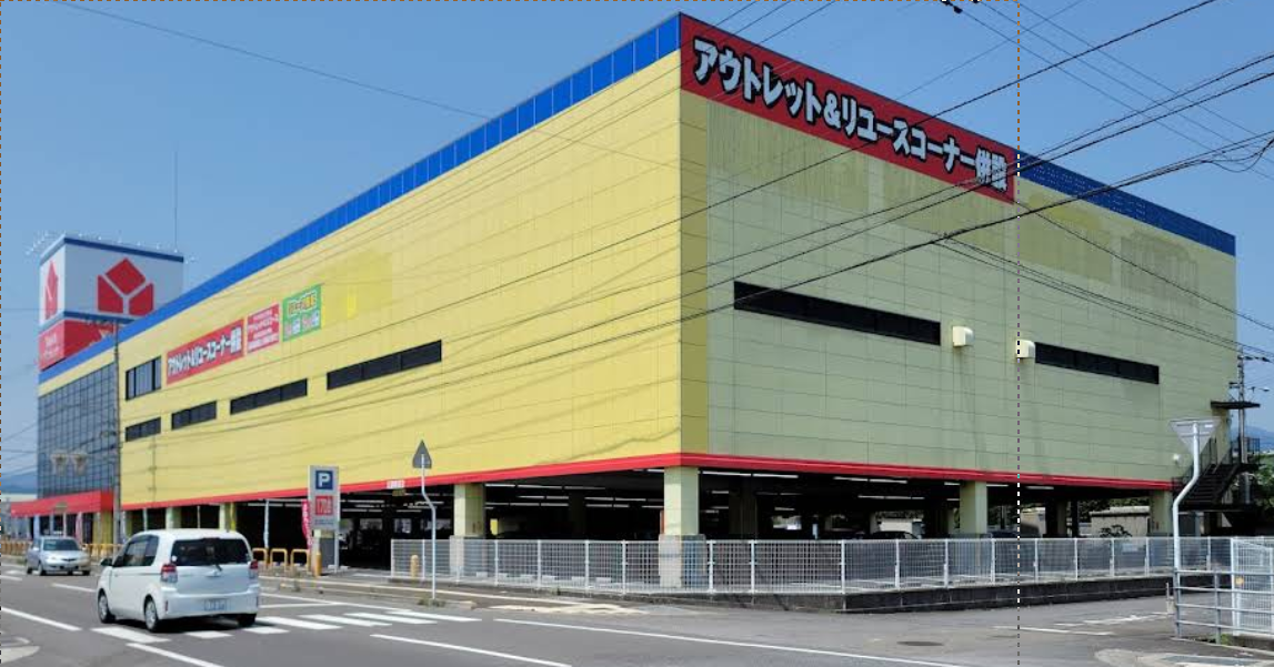 ヤマダデンキヤマダアウトレット西条店