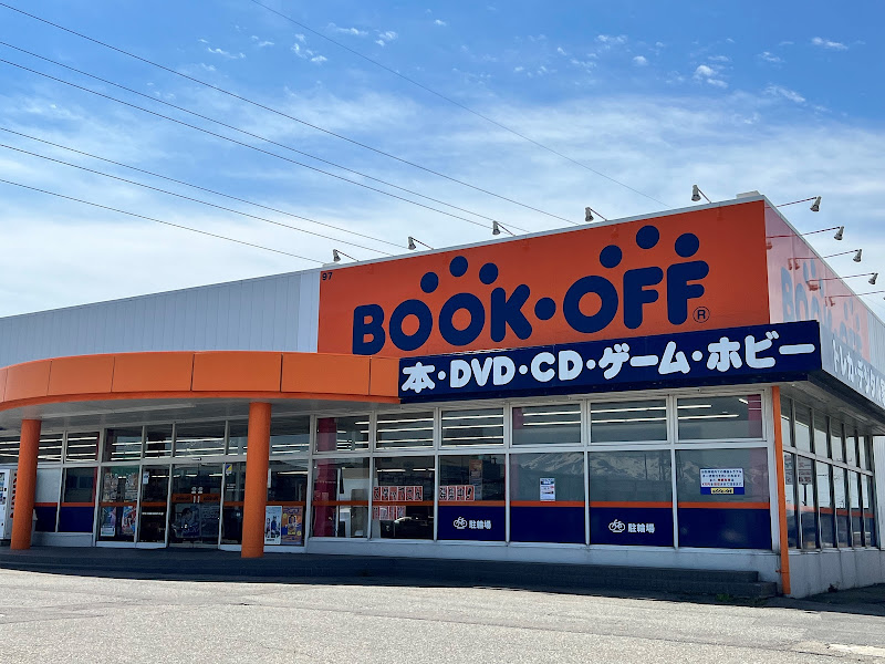 BOOKOFF 7号酒田店