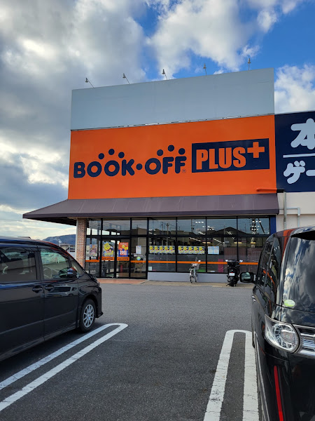BOOKOFF PLUS 可児店