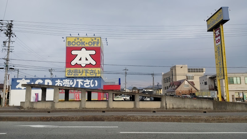 BOOKOFF 佐久中込店