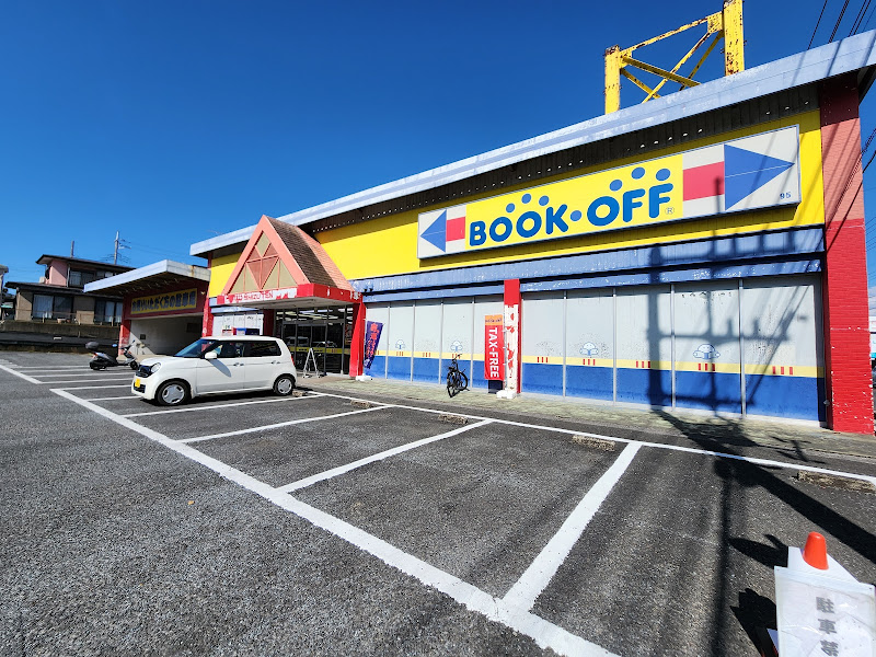 ブックオフ 佐倉志津店