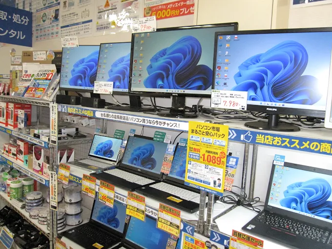 パソコン市場 筑紫野ベレッサ店