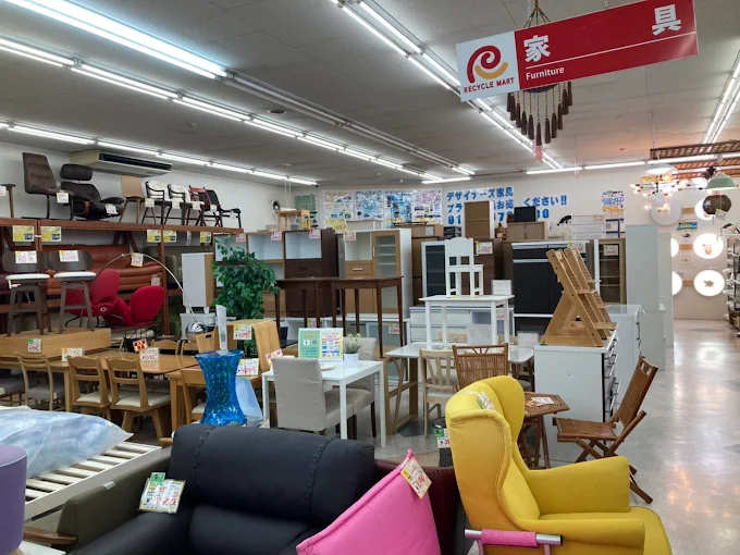 リサイクルマート 大野城店