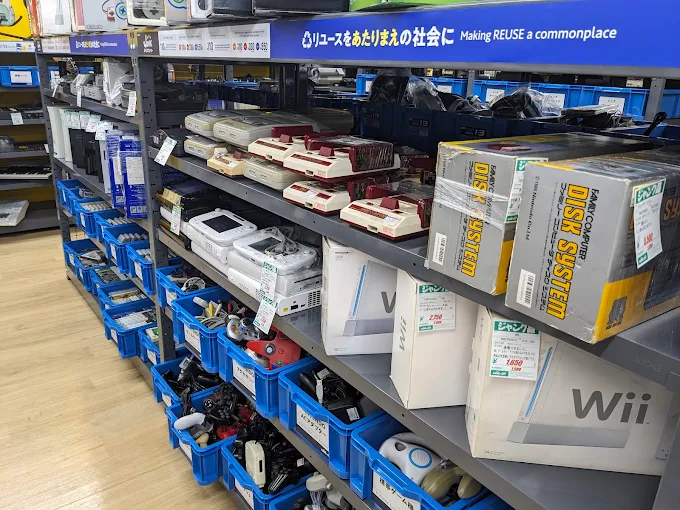 ハードオフフォレストモール取手店