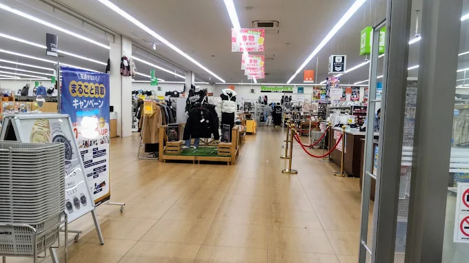 ワンダーレックス 千葉ニュータウン店