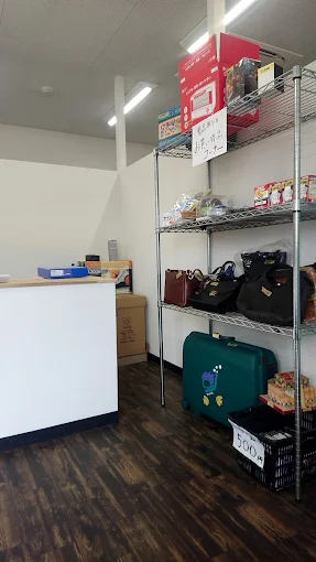 錬金堂 伊勢原白根店