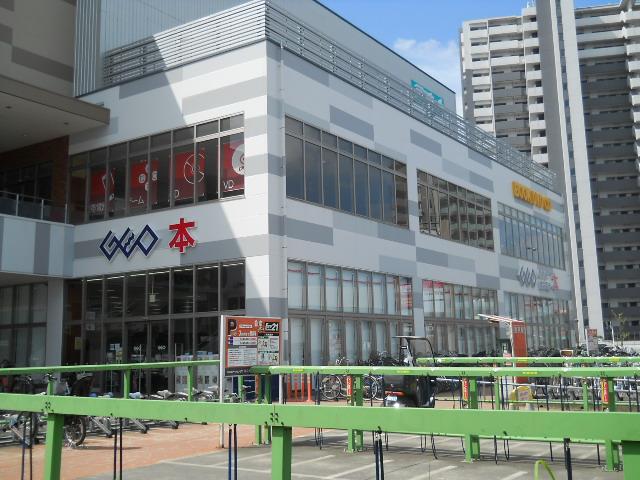 ゲオフレスポ八潮店
