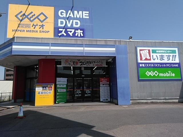 ゲオ可児店