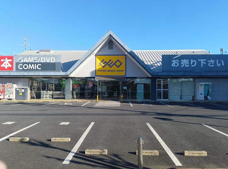 ゲオ東松山店