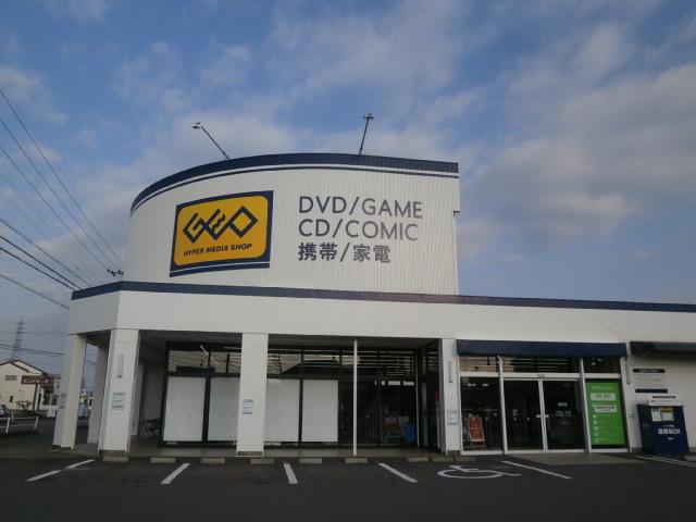 ゲオ江南飛高店