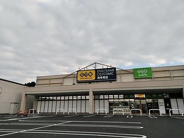 ゲオ津山インター店