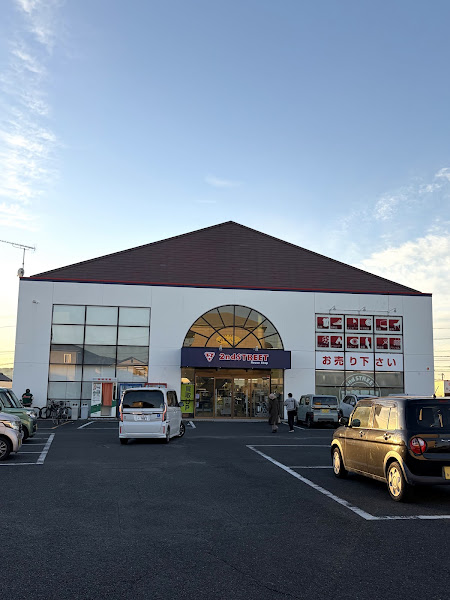 セカンドストリート可児店
