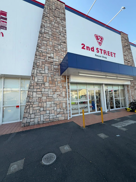 セカンドストリート江南店
