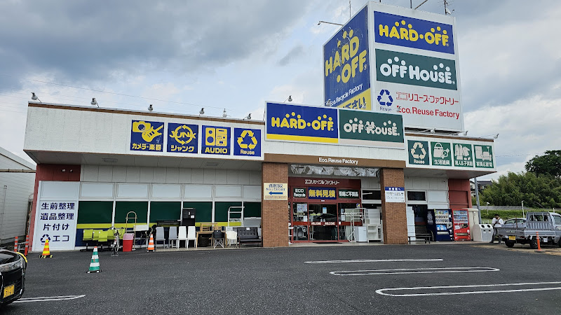 ハードオフ・オフハウス津山院庄店
