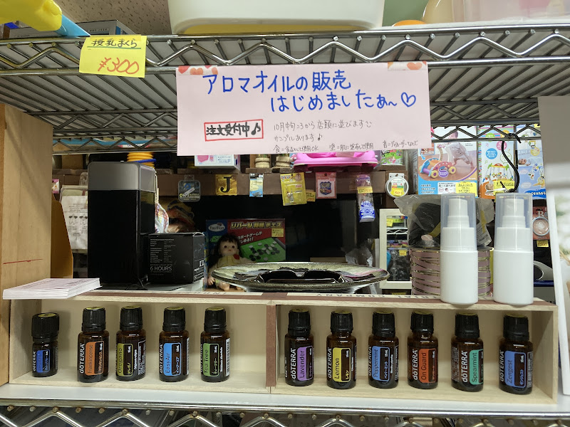 リサイクルショップAYA