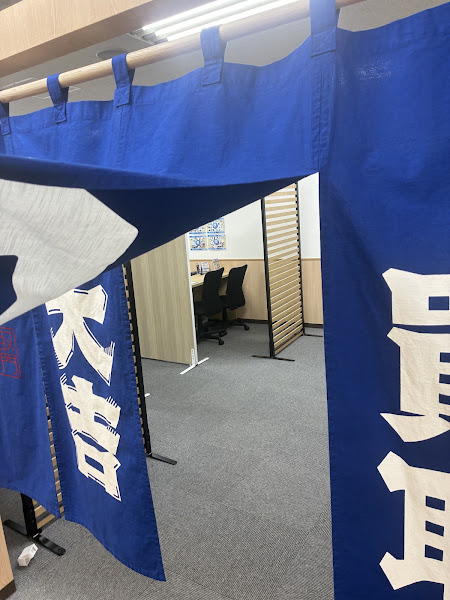 買取大吉 エディオン可児今渡店