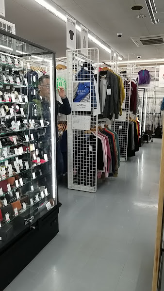 セカンドストリート 阿南店
