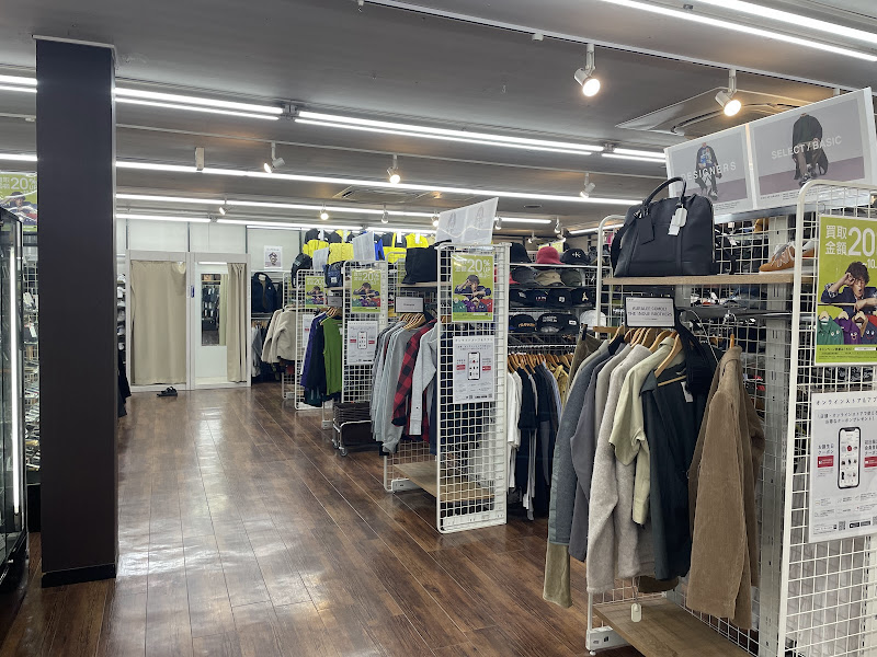 セカンドストリート 豊明店