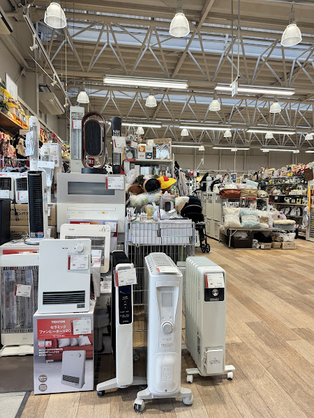 セカンドストリート 和歌山田辺店