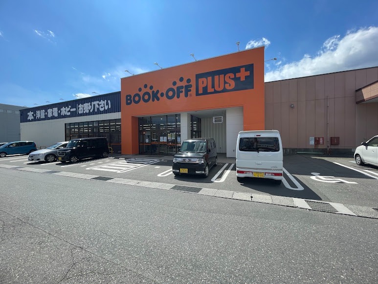 BOOKOFF PLUS 伊那店