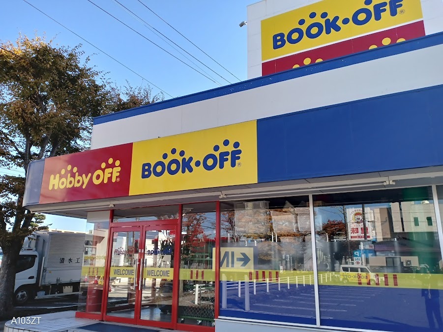 BOOKOFF 三条店