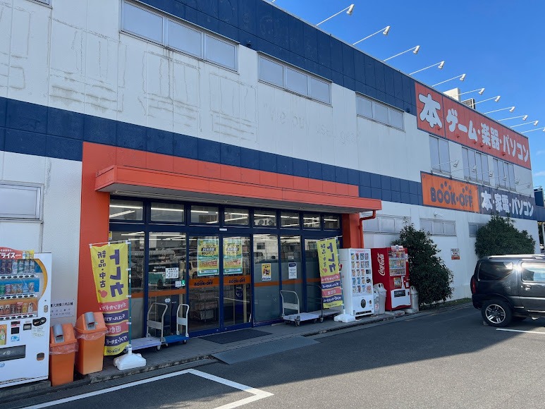 BOOKOFF 厚木戸室店