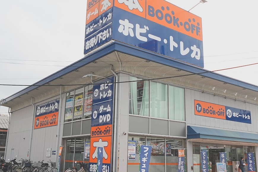 BOOKOFF 大和高田店