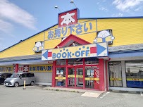 BOOKOFF 山形天童郵便局前店