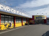 BOOKOFF 岡山総社店