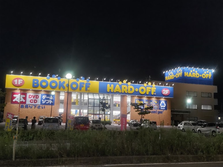 BOOKOFF 新発田店