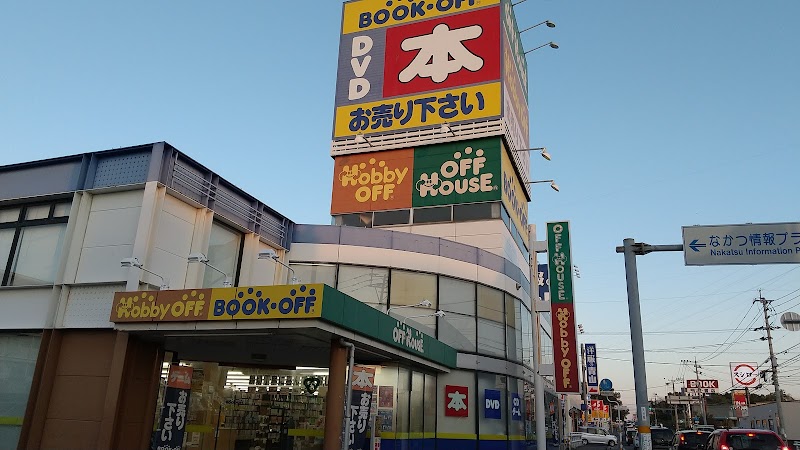 BOOKOFF 中津店