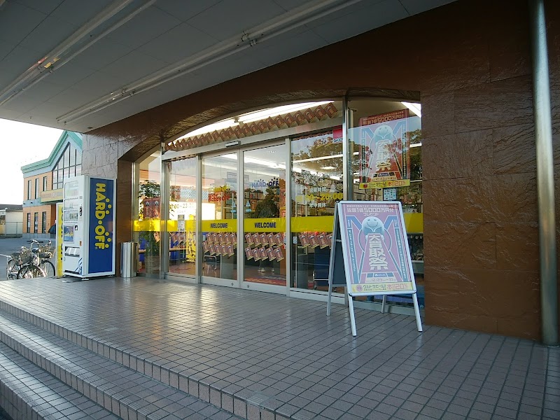 BOOKOFF 君津店