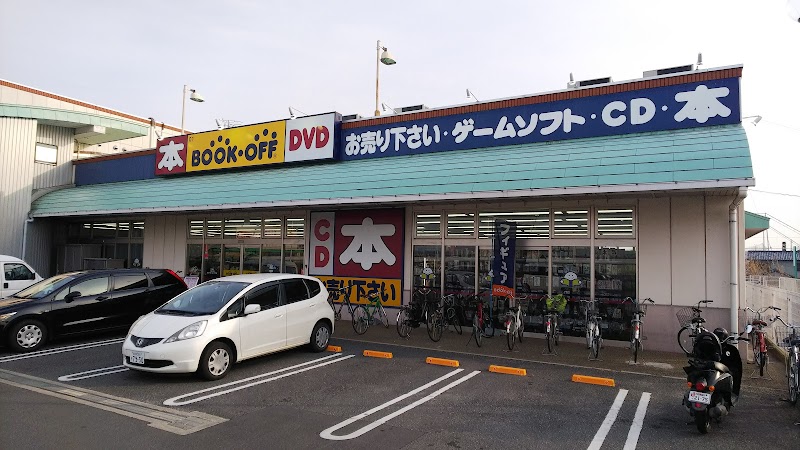 BOOKOFF 大和郡山小泉店