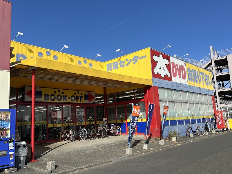 BOOKOFF 東大和仲原店