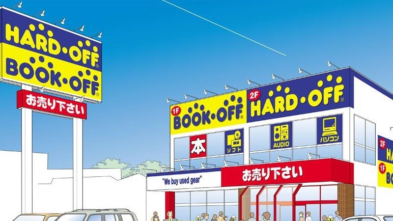 BOOKOFF 柏崎店