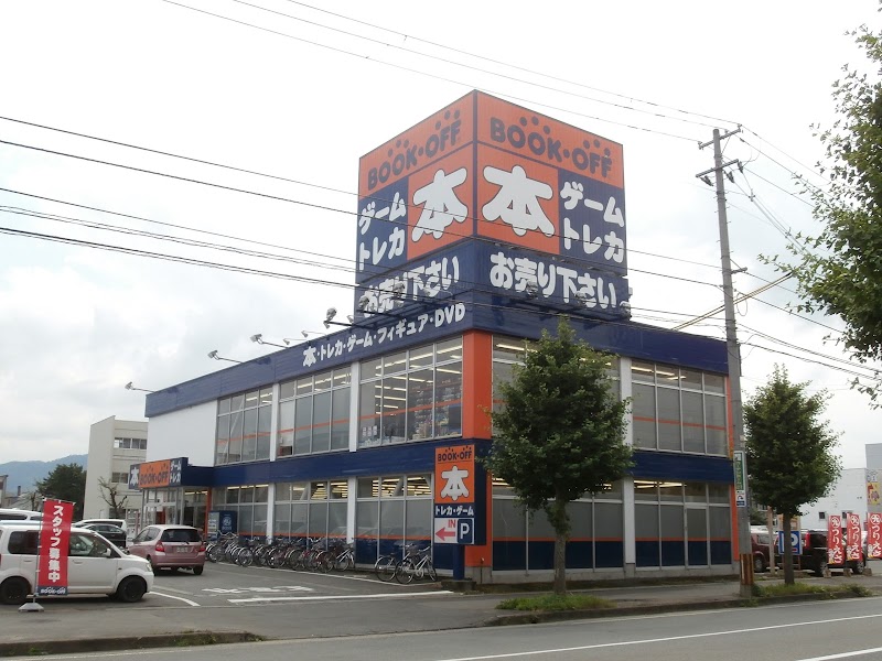 BOOKOFF 米沢店