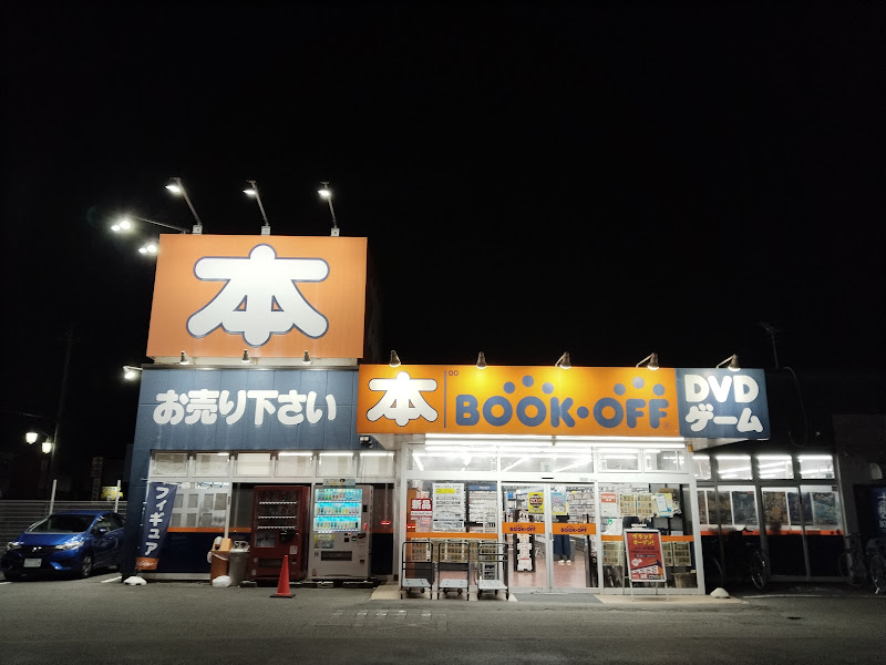 BOOKOFF 東松山松葉店