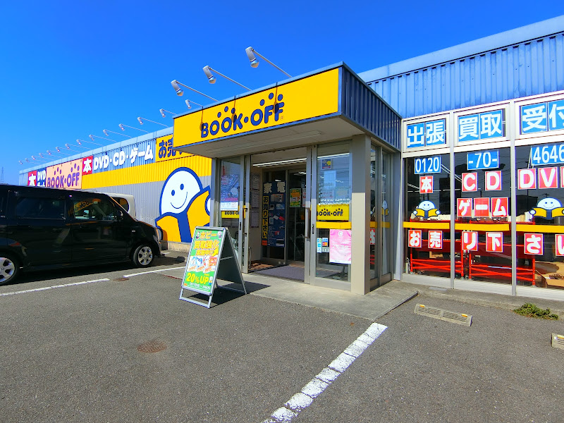 BOOKOFF 徳島阿南店