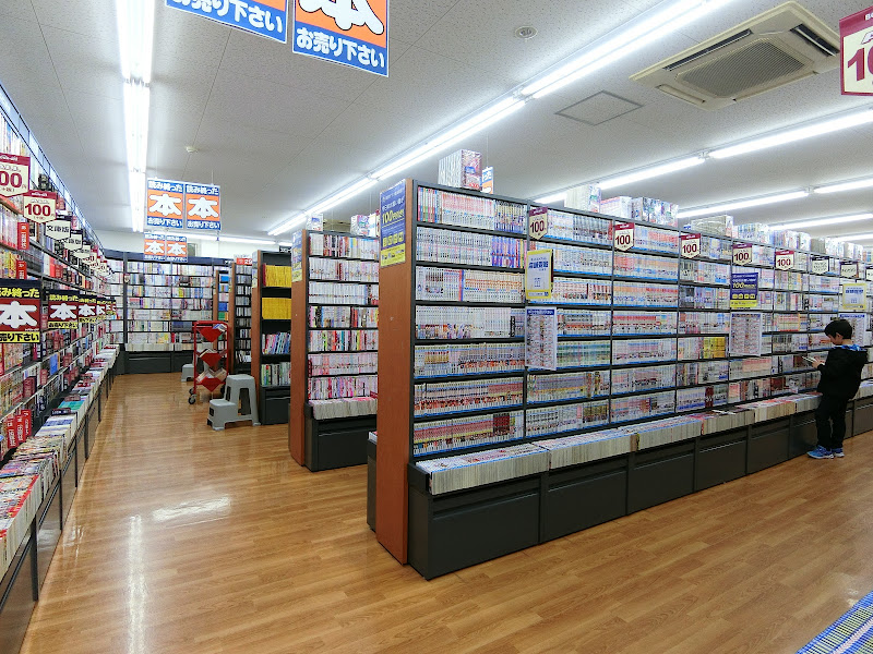 BOOKOFF 徳島阿南店