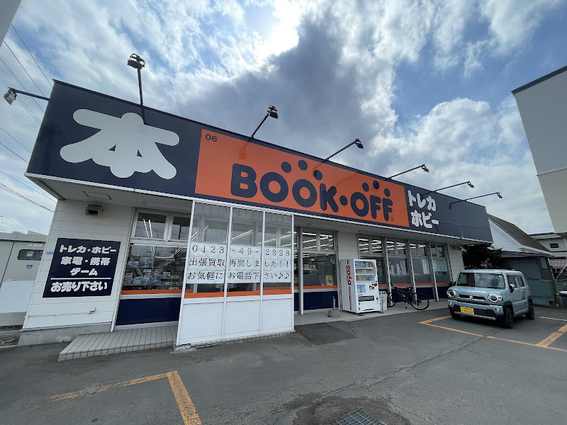 BOOKOFF 千歳サーモン橋店