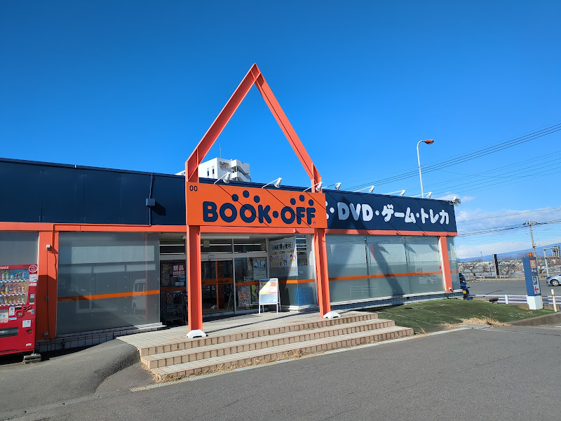 BOOKOFF 本庄小島店