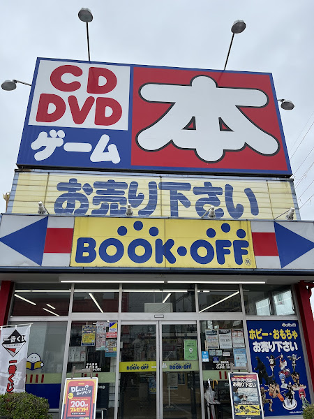 BOOKOFF 泉大津店